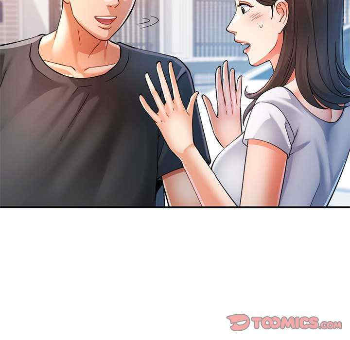 可以爱你吗/似曾相识的她