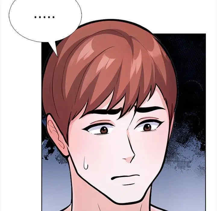 走不出的房间 第二季