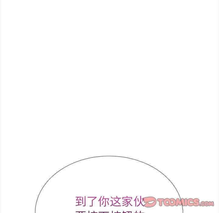 走不出的房间 第二季