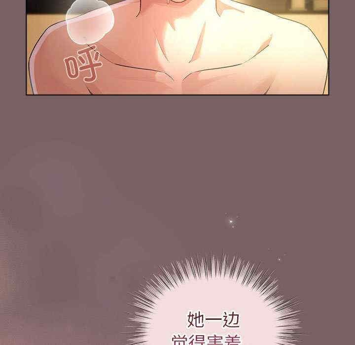 配角的生存任务