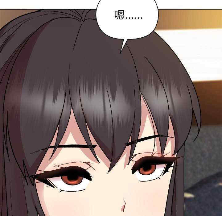 和美女上司玩游戏/冰山主管的秘密兴趣