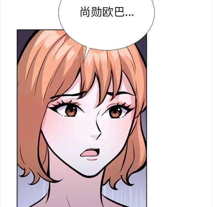 走不出的房间 第二季