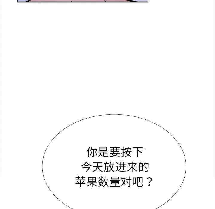 走不出的房间 第二季