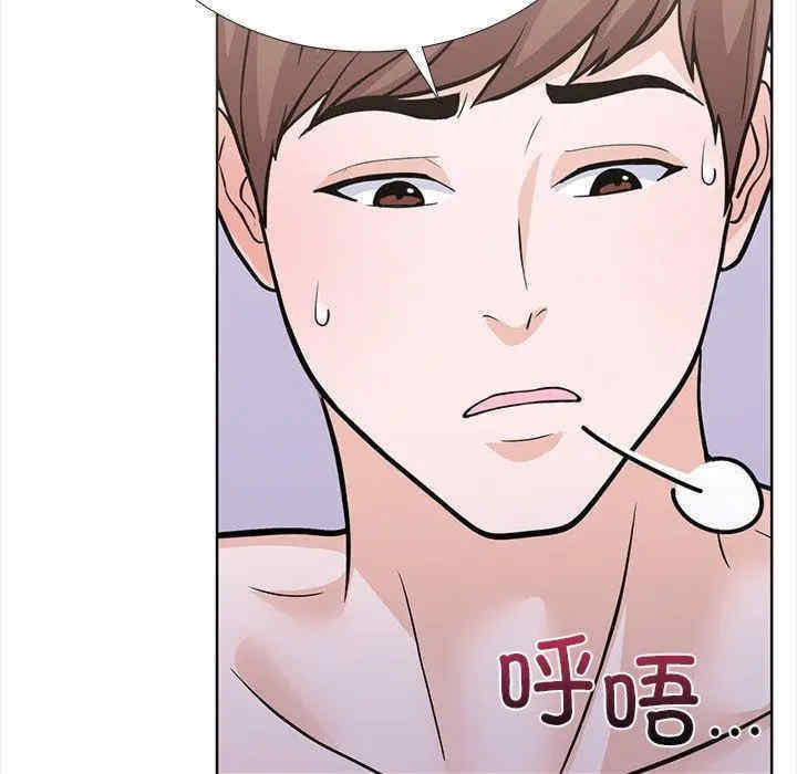 走不出的房间 第二季