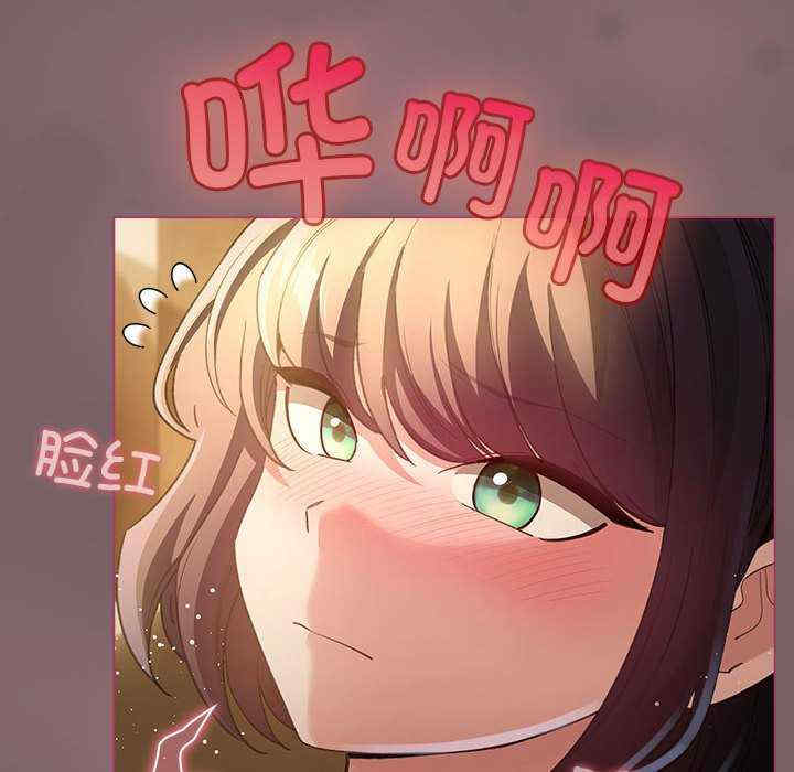 配角的生存任务