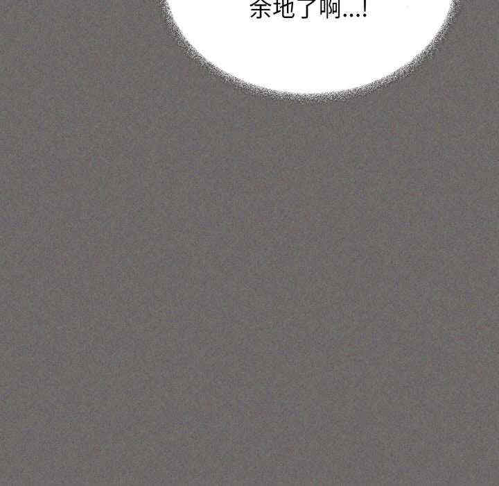 缺德邻居难相处