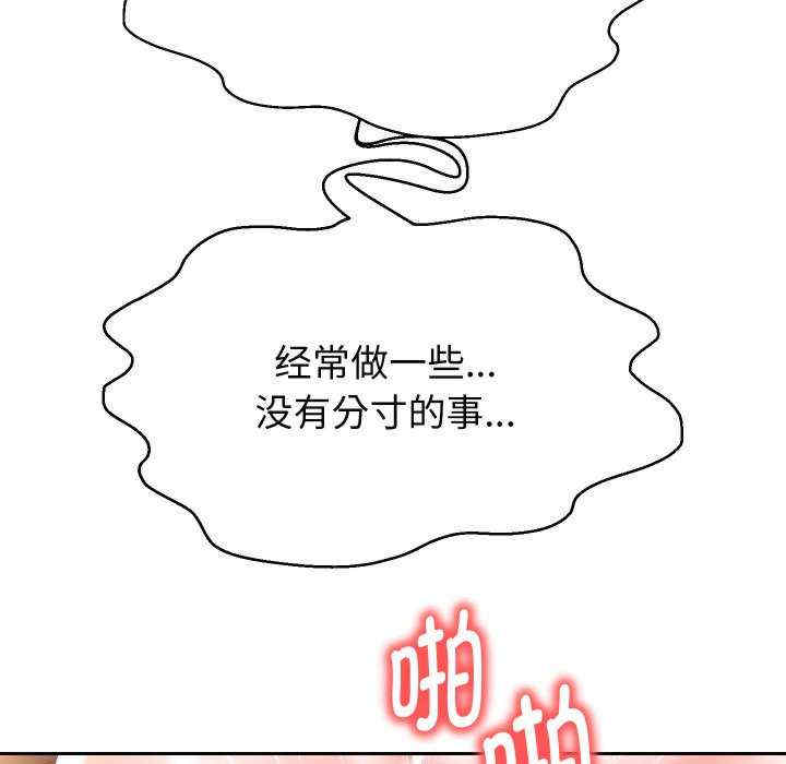 重生之长枪无敌/重生成为大只佬