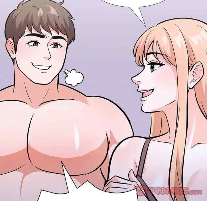 走不出的房间 第二季