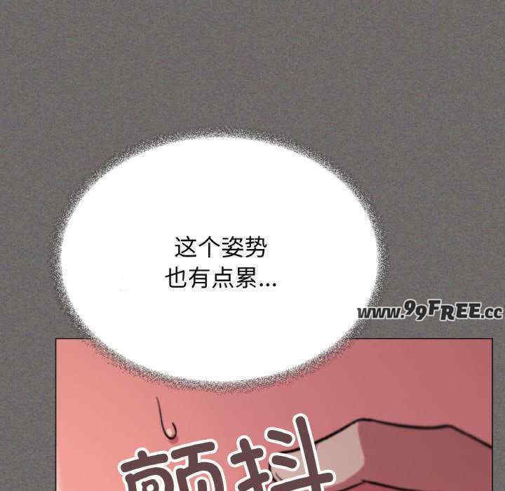 缺德邻居难相处