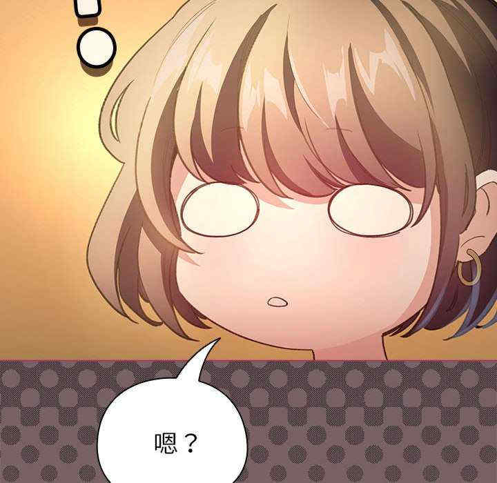 配角的生存任务