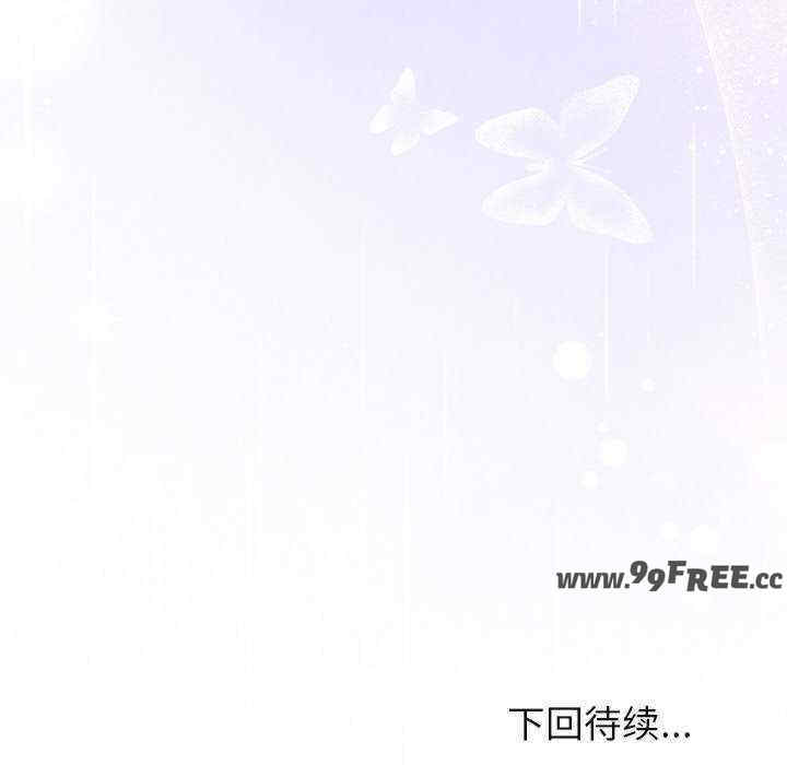 和美女上司玩游戏/冰山主管的秘密兴趣