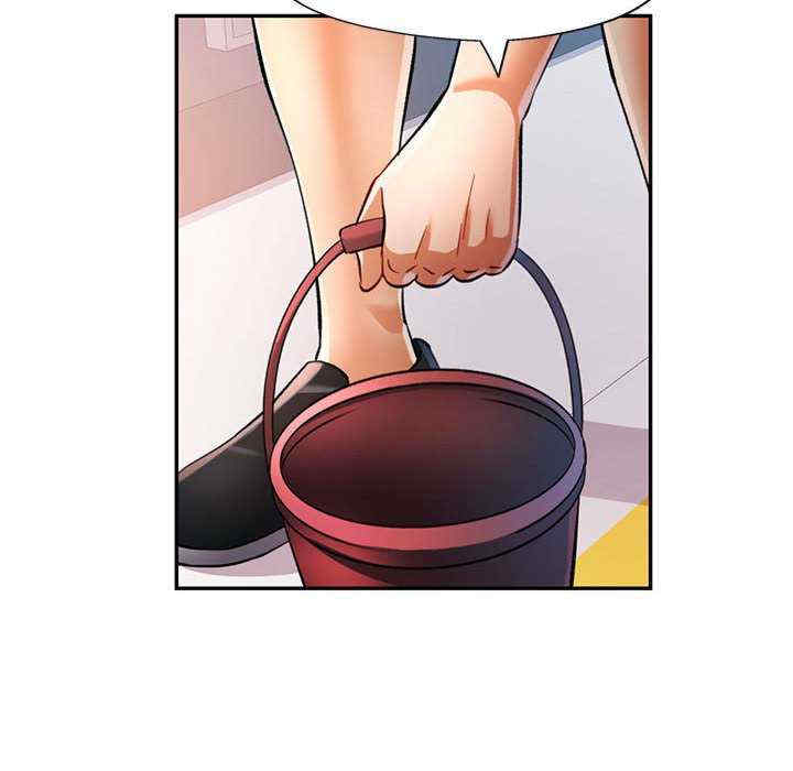 可以爱你吗/似曾相识的她