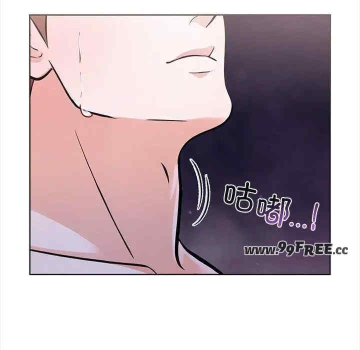 走不出的房间 第二季