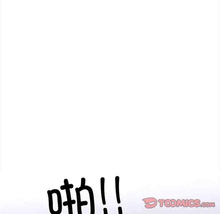 走不出的房间 第二季