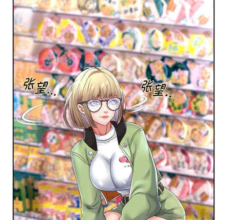 重生之长枪无敌/重生成为大只佬