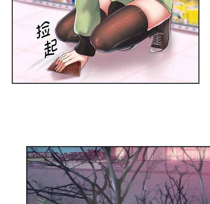 重生之长枪无敌/重生成为大只佬