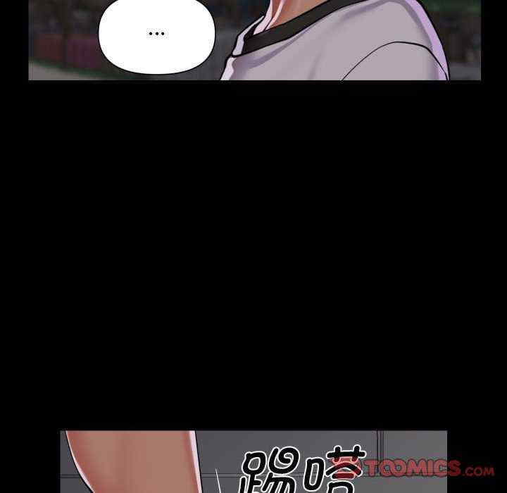 社区重建协会/敲开你的门