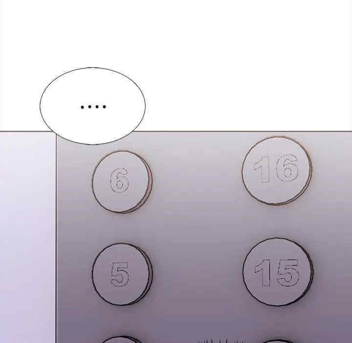 走不出的房间 第二季