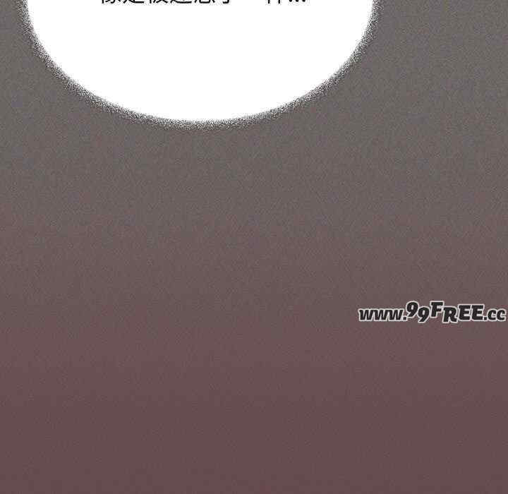 缺德邻居难相处