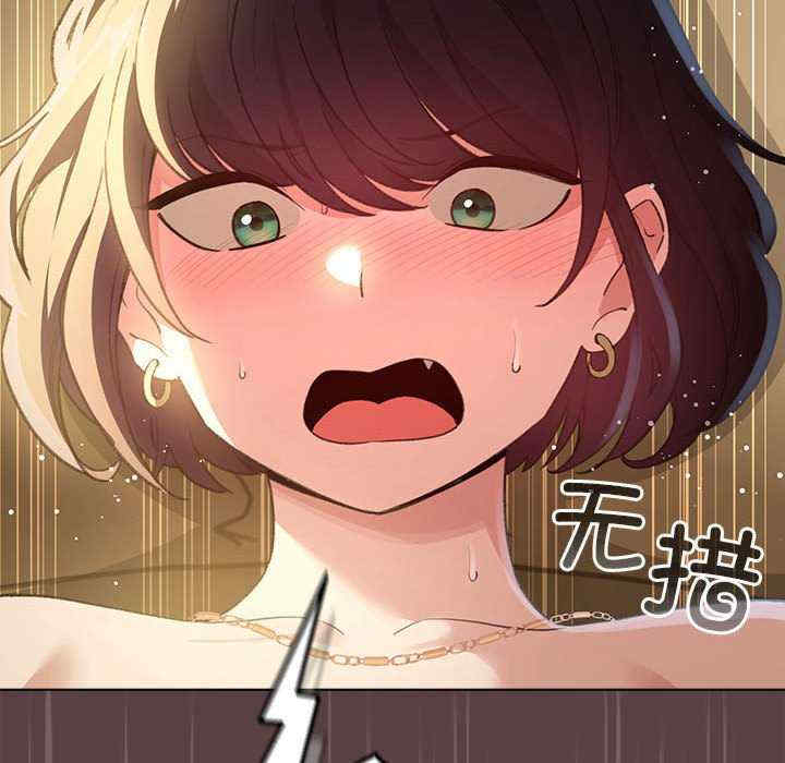 配角的生存任务