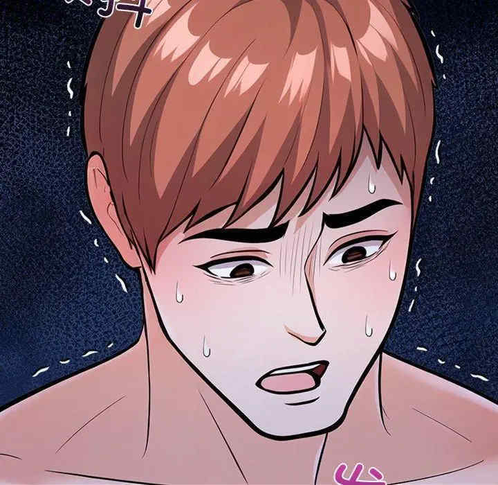 走不出的房间 第二季