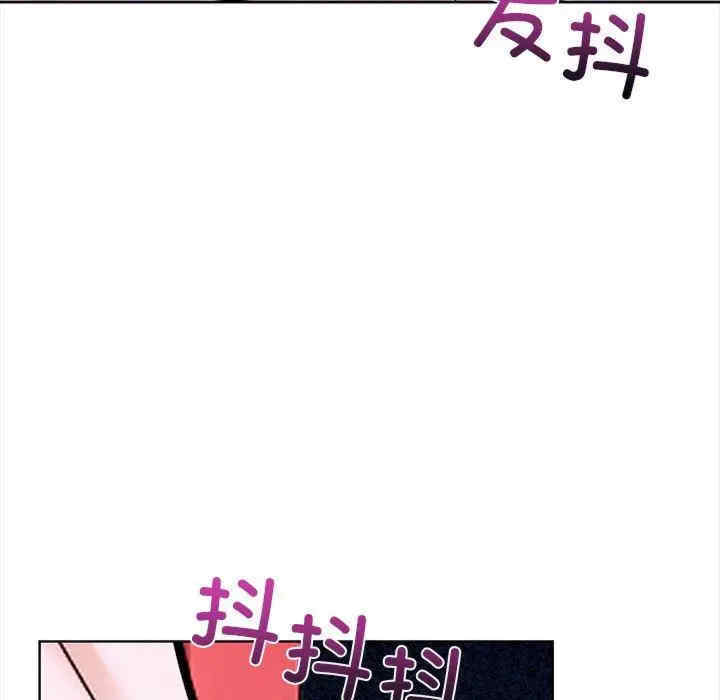 走不出的房间 第二季