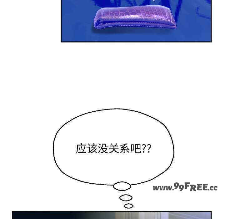 重生之长枪无敌/重生成为大只佬