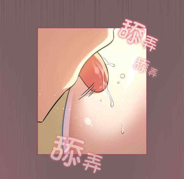 配角的生存任务