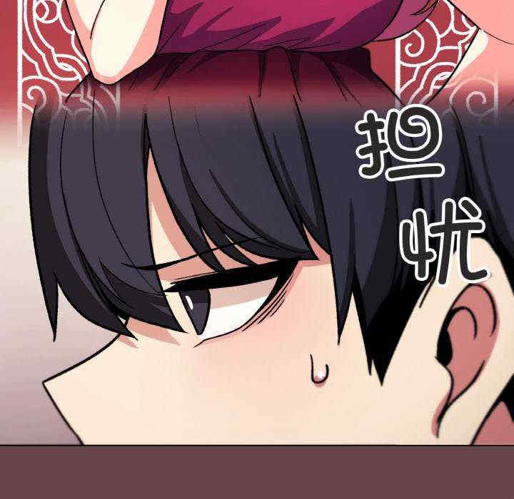 缺德邻居难相处