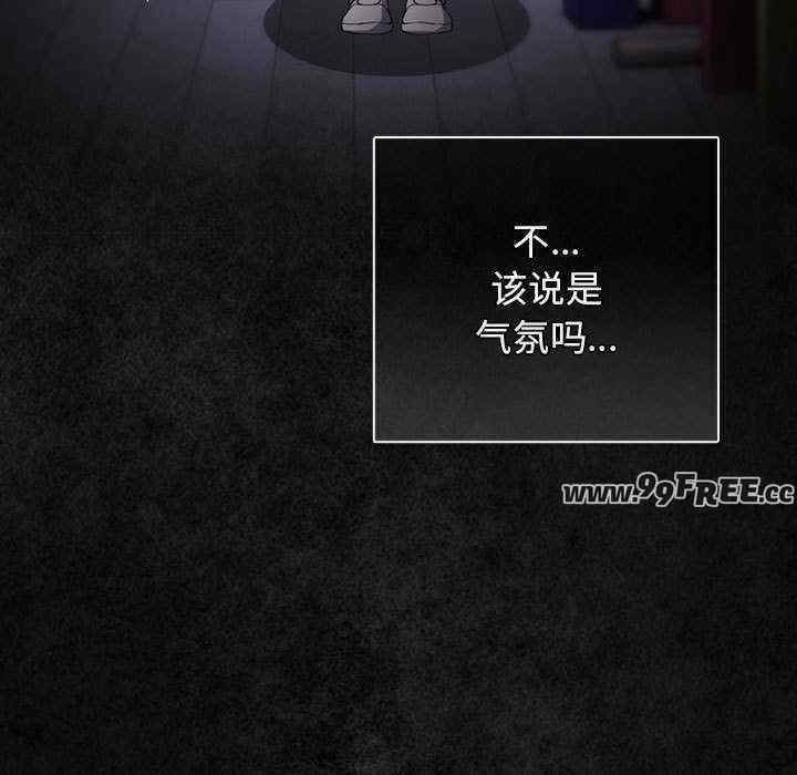 游戏不能这样玩/游戏规则我来定