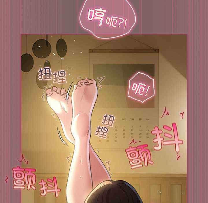 配角的生存任务