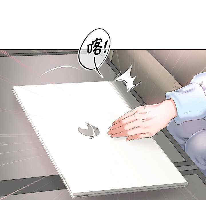 重生之长枪无敌/重生成为大只佬