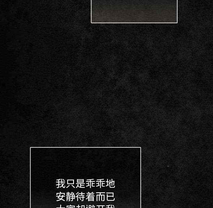 游戏不能这样玩/游戏规则我来定