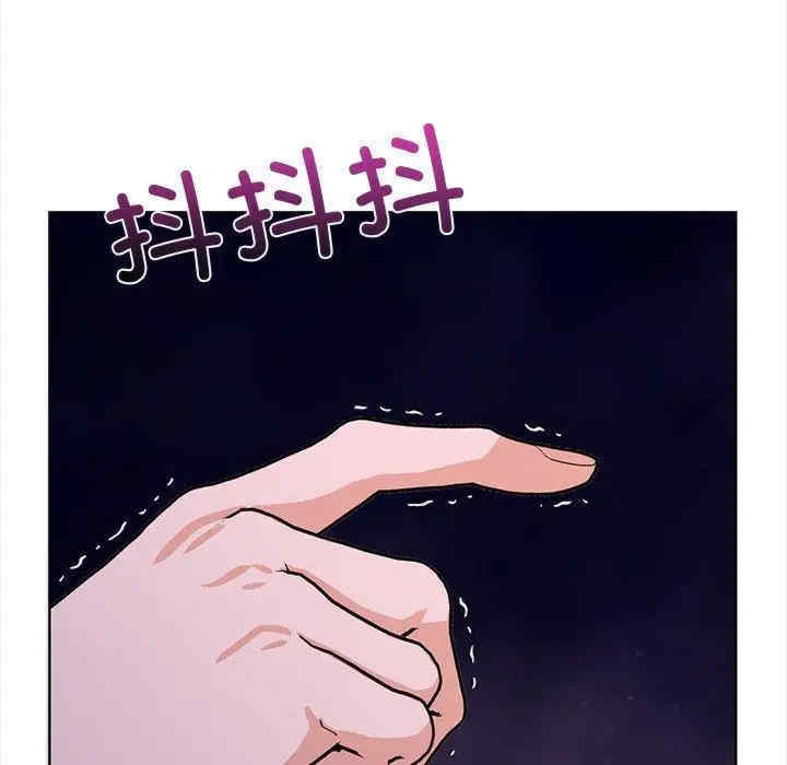 走不出的房间 第二季