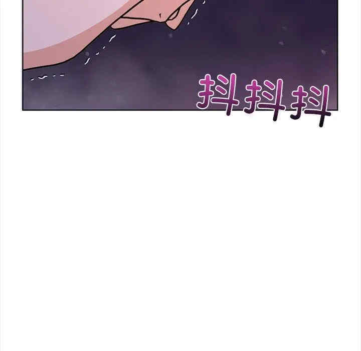 走不出的房间 第二季