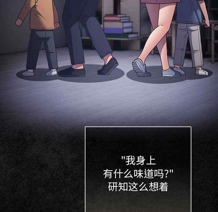 游戏不能这样玩/游戏规则我来定