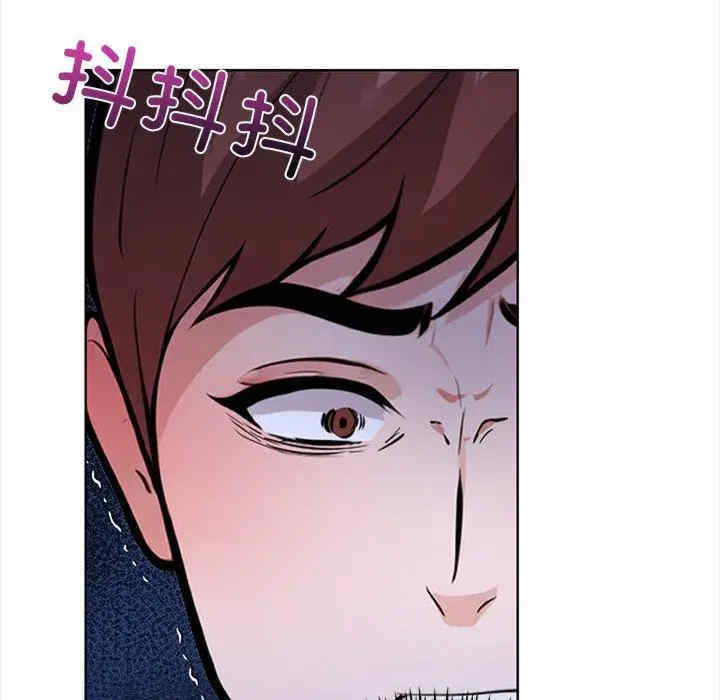 走不出的房间 第二季