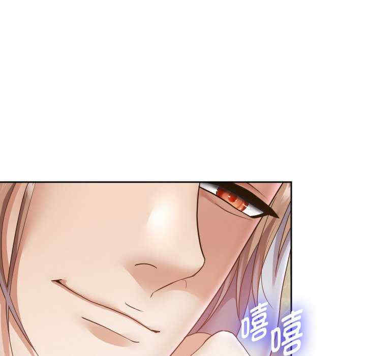 重生之长枪无敌/重生成为大只佬