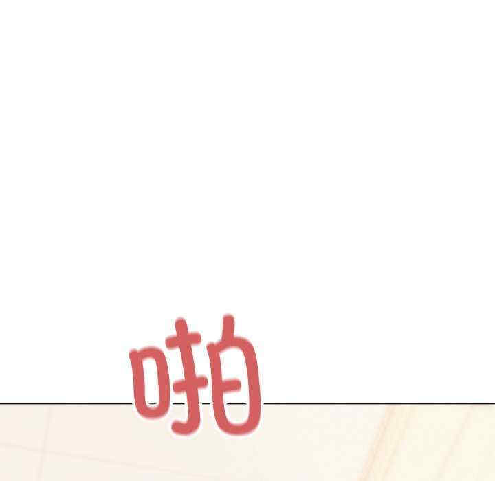 缺德邻居难相处