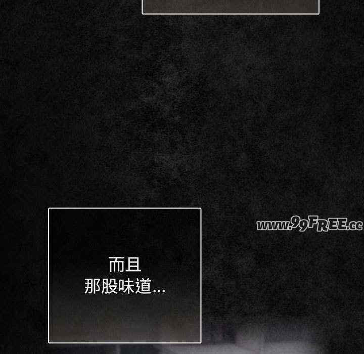 游戏不能这样玩/游戏规则我来定