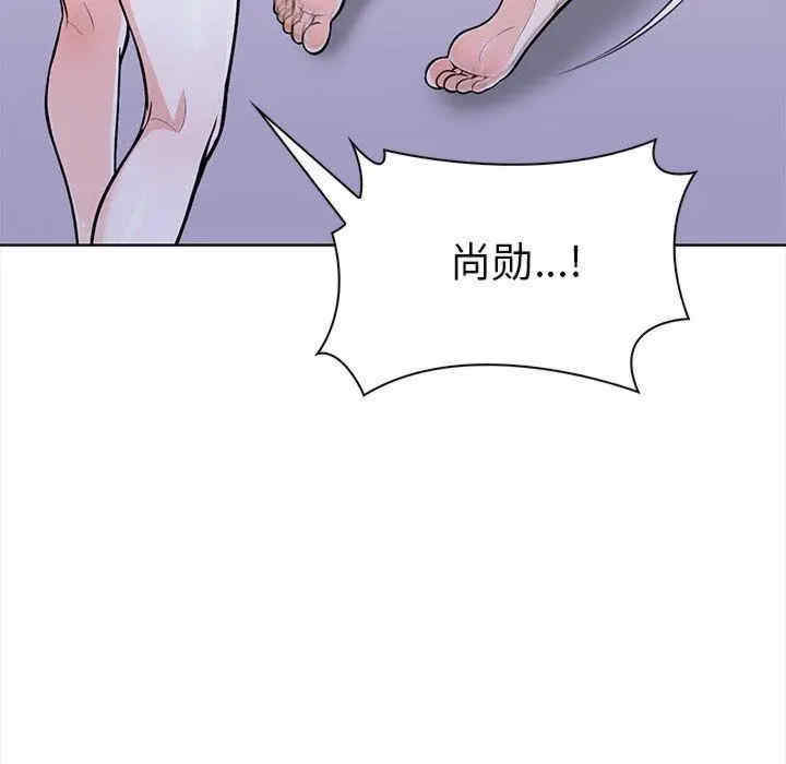 走不出的房间 第二季