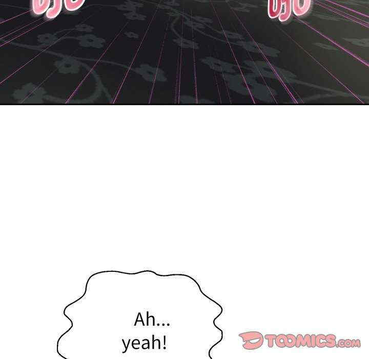 重生之长枪无敌/重生成为大只佬