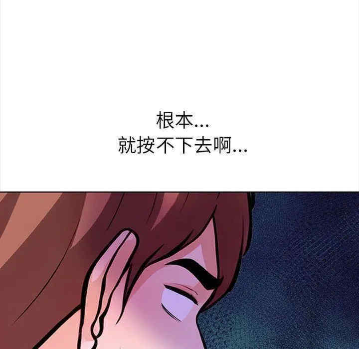 走不出的房间 第二季