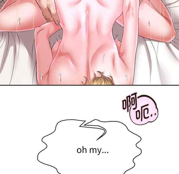 重生之长枪无敌/重生成为大只佬