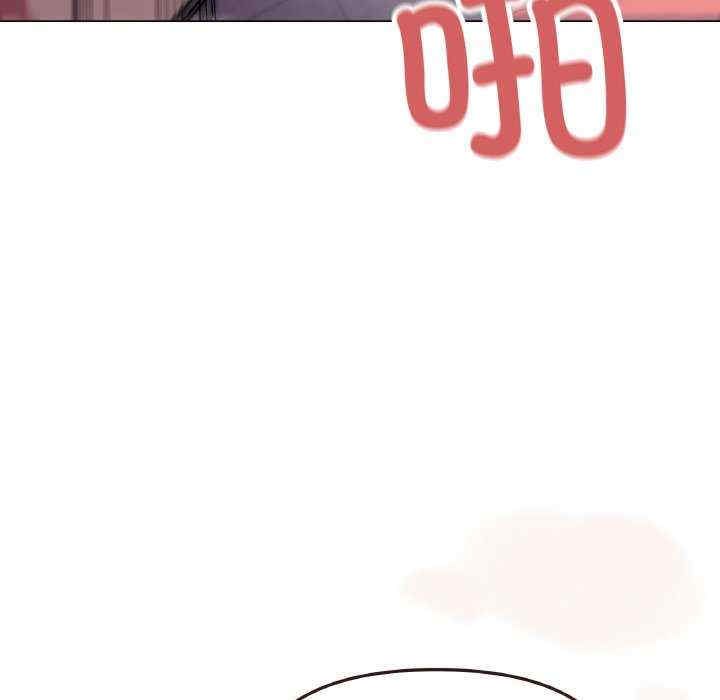 缺德邻居难相处