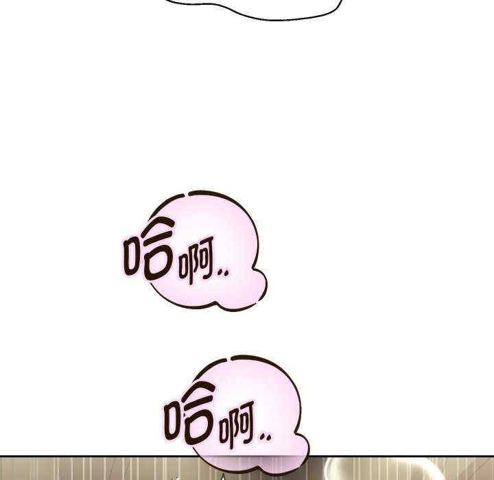 重生之长枪无敌/重生成为大只佬