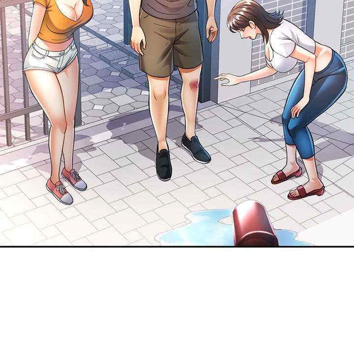 可以爱你吗/似曾相识的她