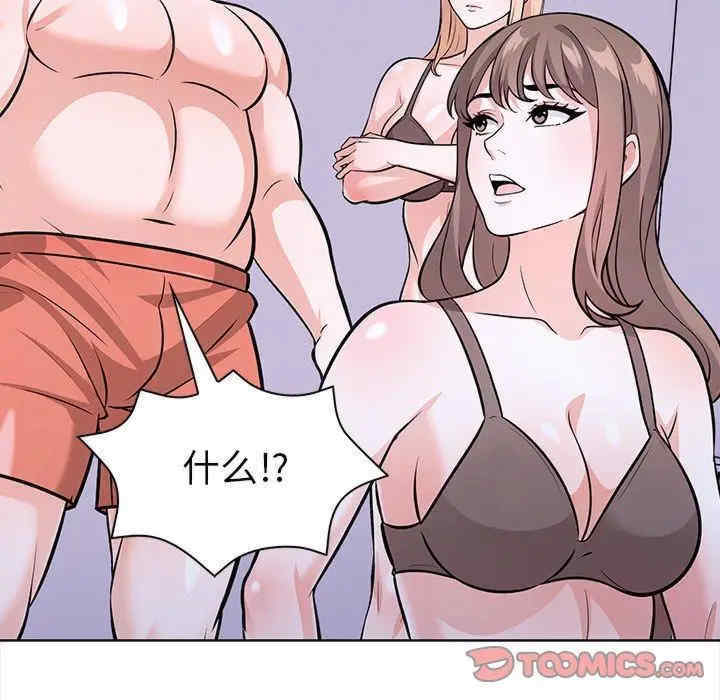 走不出的房间 第二季