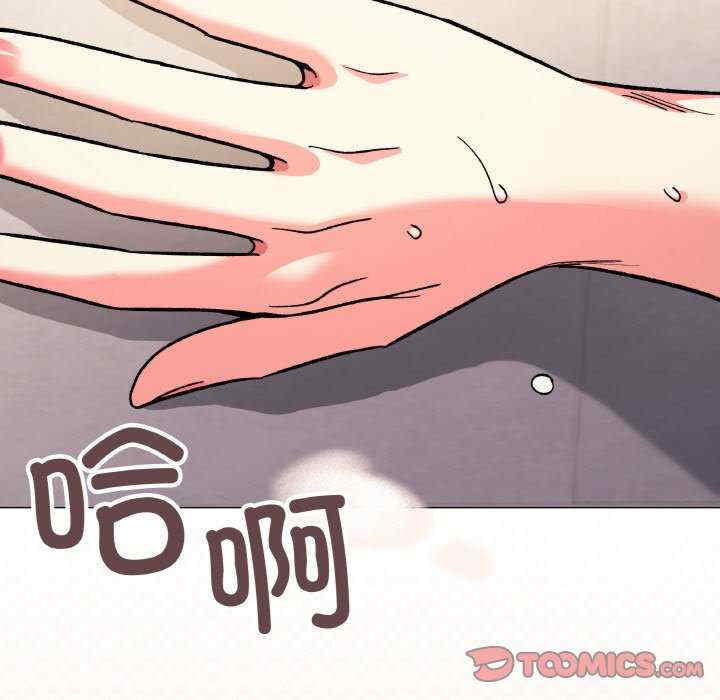 缺德邻居难相处