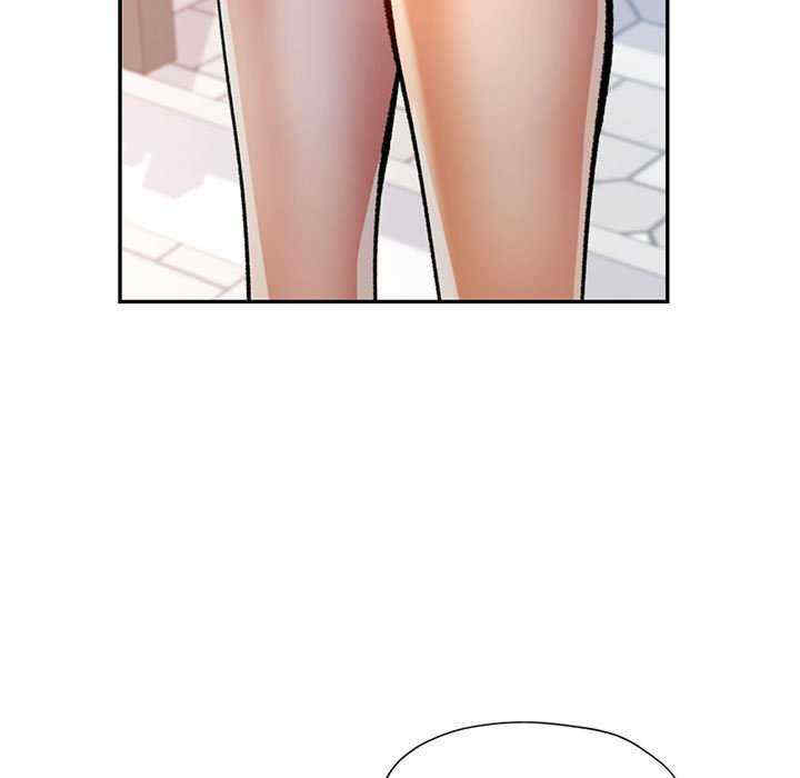 可以爱你吗/似曾相识的她